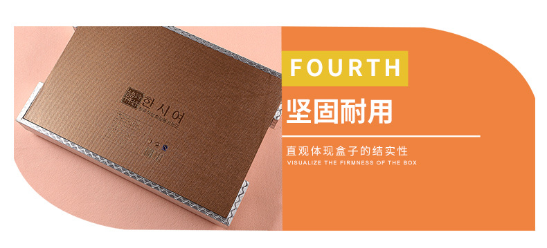 定制化妆品包装厂家_化妆品包装生产厂家_化妆品包装印刷厂家