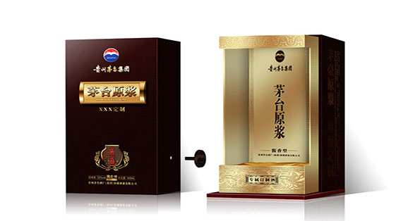 Wine box packaging manufacturer_custom wine box packaging manufacturer Wine box packaging manufacturer_custom wine box packaging manufacturer