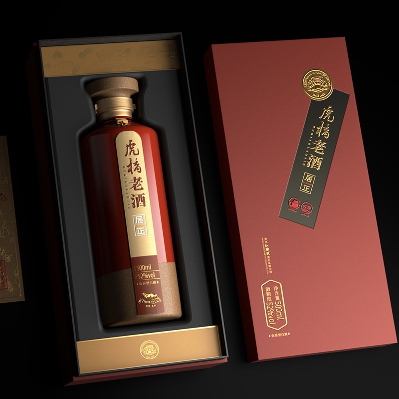遵义酒盒包装厂_定制酒盒包装厂家_酒盒印刷包装厂