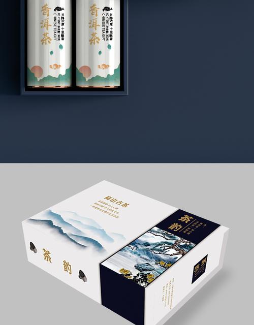 酒盒子包装设计(酒盒子包装设计图片)(图2) 酒盒子包装设计