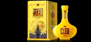 Wine box packaging manufacturer_custom wine box packaging manufacturer Wine box packaging manufacturer_custom wine box packaging manufacturer