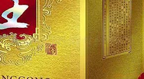 Shenzhen food packaging manufacturer_food packaging manufacturer