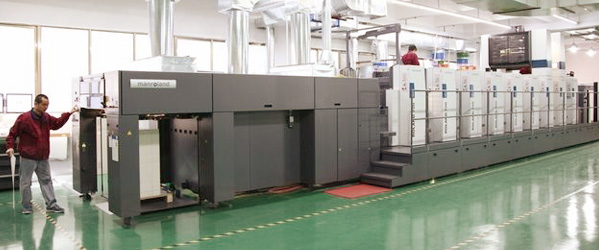 Shenzhen food packaging manufacturer_food packaging manufacturer Shenzhen food packaging manufacturer_food packaging manufacturer