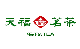 Tea gift box manufacturer_tea packaging box manufacturer Tea gift box manufacturer_tea packaging box manufacturer