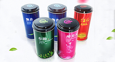 Tea gift box manufacturer_tea packaging box manufacturer Tea gift box manufacturer_tea packaging box manufacturer