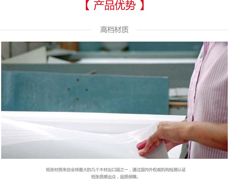 手提袋_手提盒_包装袋打样生产加工厂家定制