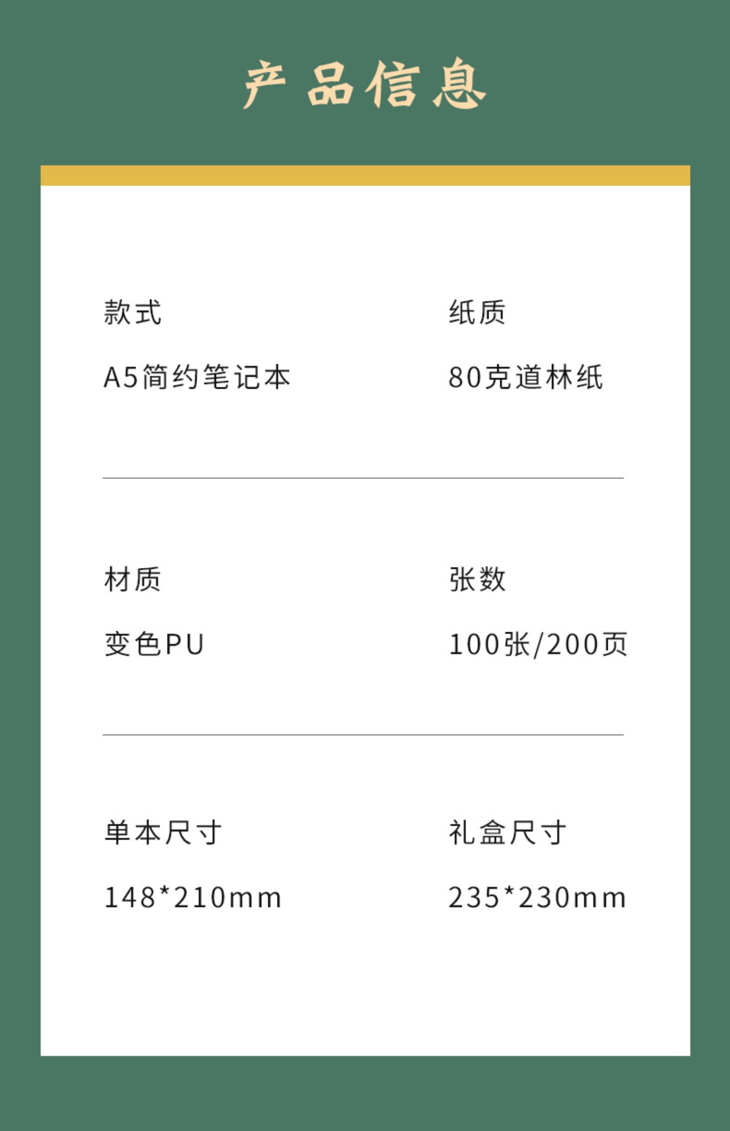 深圳食品包装小批量厂家_食品包装生产厂家_食品包装印刷厂家