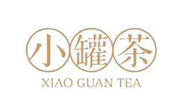 Tea gift box manufacturer_tea packaging box manufacturer Tea gift box manufacturer_tea packaging box manufacturer