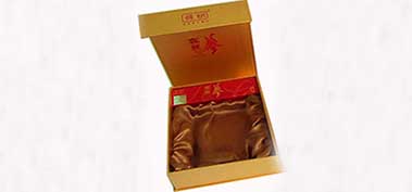 Customized medicine packaging box_health care product packaging box manufacturer Customized medicine packaging box_health care product packaging box manufacturer