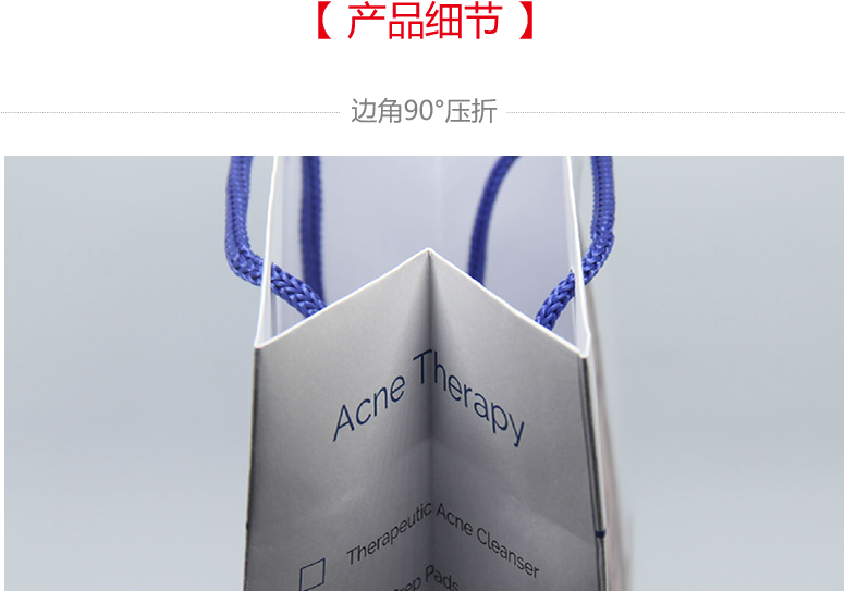 手提袋_手提盒_包装袋打样生产加工厂家定制