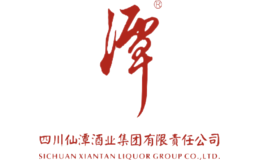 涟源红酒礼品盒包装生产厂家定制