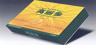 Customized medicine packaging box_health care product packaging box manufacturer Customized medicine packaging box_health care product packaging box manufacturer