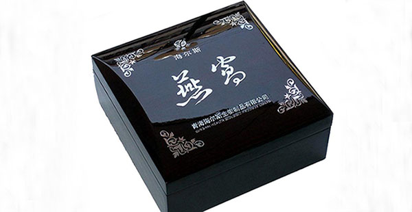 Customized medicine packaging box_health care product packaging box manufacturer Customized medicine packaging box_health care product packaging box manufacturer