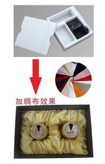 Shenzhen food packaging manufacturer_food packaging manufacturer