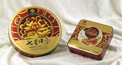 Shenzhen food packaging manufacturer_food packaging manufacturer Shenzhen food packaging manufacturer_food packaging manufacturer