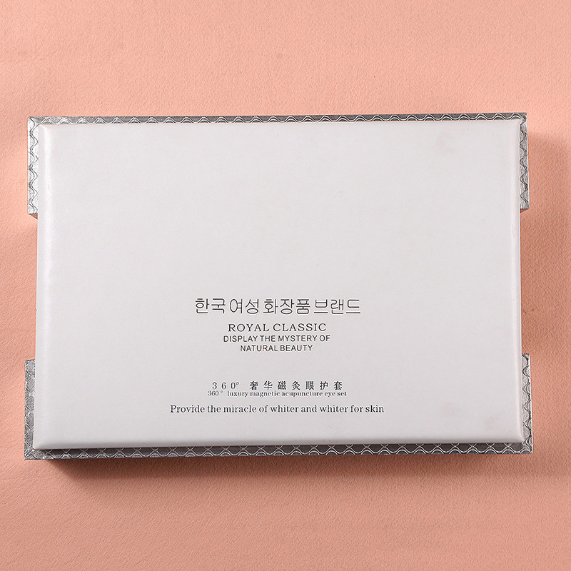 定制化妆品包装厂家_化妆品包装生产厂家_化妆品包装印刷厂家