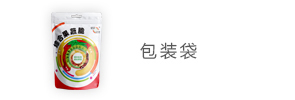包装盒定制_包装要去哪里定制_包装纸盒定制生产厂家