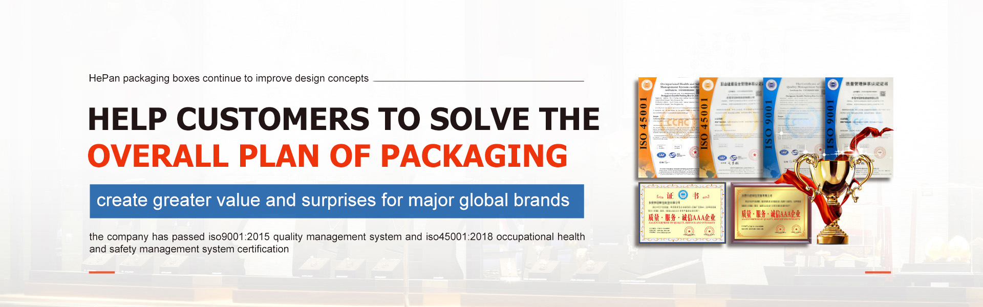 High-end packaging box printing_boutique gift box_product handbag manufacturer High-end packaging box printing_boutique gift box_product handbag manufacturer