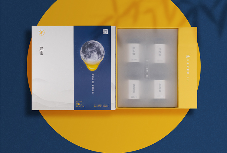 药品包装盒定制_保健品包装礼盒生产厂家_保健品包装盒厂家定做