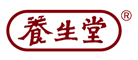 Customized medicine packaging box_health care product packaging box manufacturer Customized medicine packaging box_health care product packaging box manufacturer
