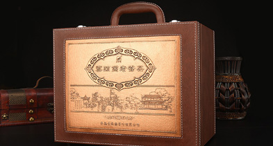 Tea gift box manufacturer_tea packaging box manufacturer Tea gift box manufacturer_tea packaging box manufacturer