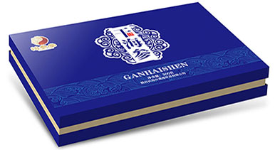 Customized medicine packaging box_health care product packaging box manufacturer Customized medicine packaging box_health care product packaging box manufacturer