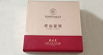 Customized medicine packaging box_health care product packaging box manufacturer Customized medicine packaging box_health care product packaging box manufacturer