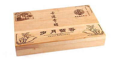 Tea gift box manufacturer_tea packaging box manufacturer Tea gift box manufacturer_tea packaging box manufacturer