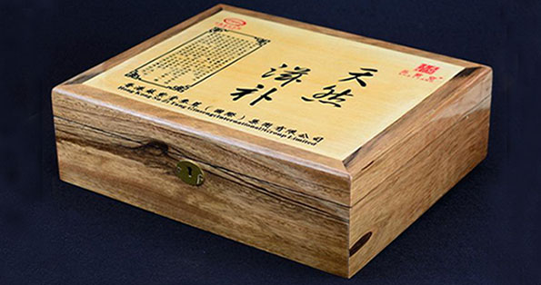 Customized medicine packaging box_health care product packaging box manufacturer Customized medicine packaging box_health care product packaging box manufacturer