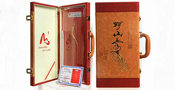 Customized medicine packaging box_health care product packaging box manufacturer Customized medicine packaging box_health care product packaging box manufacturer