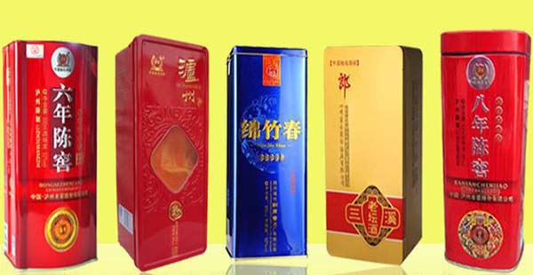 Wine box packaging manufacturer_custom wine box packaging manufacturer Wine box packaging manufacturer_custom wine box packaging manufacturer
