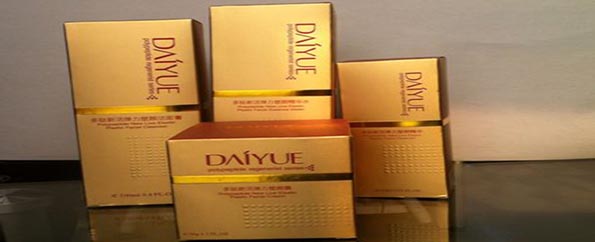 Custom cosmetic packaging manufacturer_cosmetic packaging manufacturer Custom cosmetic packaging manufacturer_cosmetic packaging manufacturer