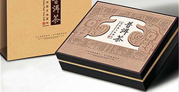 Tea gift box manufacturer_tea packaging box manufacturer Tea gift box manufacturer_tea packaging box manufacturer