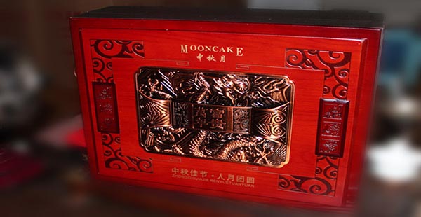 Shenzhen food packaging manufacturer_food packaging manufacturer Shenzhen food packaging manufacturer_food packaging manufacturer
